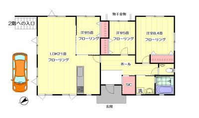 雑司が谷2-2邸　1階メイン画像