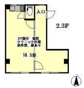 金子園ビル間取り画像