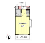 ユースフル下落合 407号室間取り画像