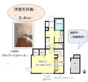 ラフォンテ目白間取り画像
