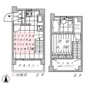 カシータ雑司ヶ谷（Ｃａｓｉｔａ雑司が谷） ２～３F間取り画像