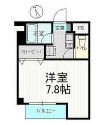 パープルクラウドⅢ 202メイン画像
