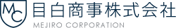 目白商事株式会社